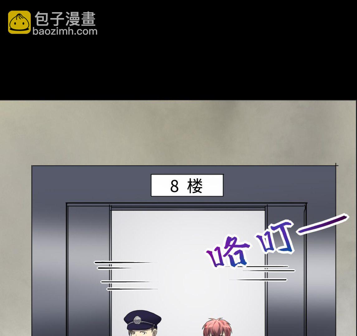 第291话 东方神机术 1(1/2)-第291话
