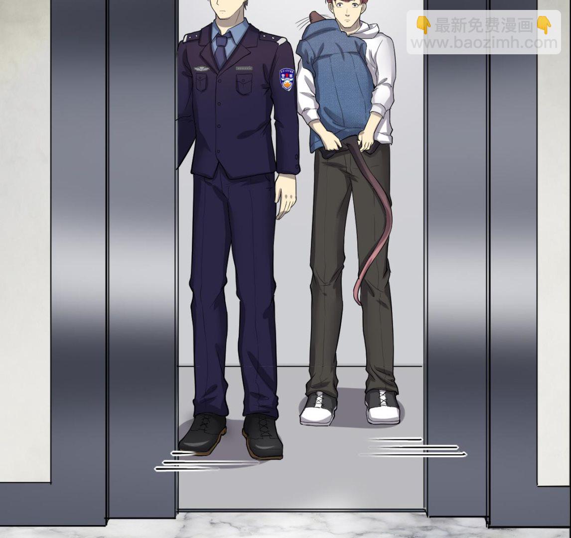 第291话 东方神机术 1(1/2)-第291话