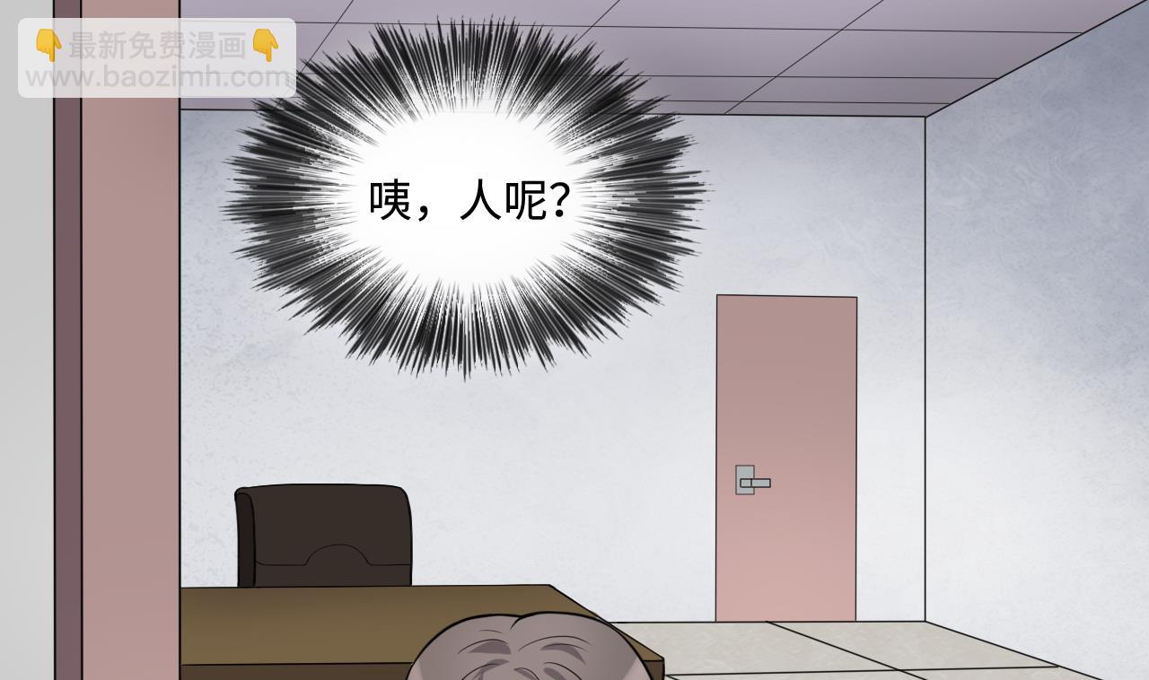 第295话 殄官赐福 2(1/2)-第295话