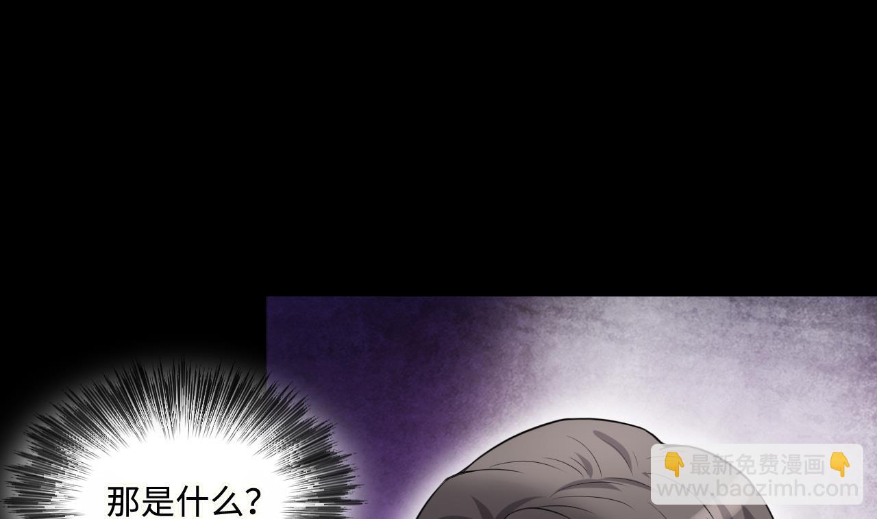 第295话 殄官赐福 2(1/2)-第295话