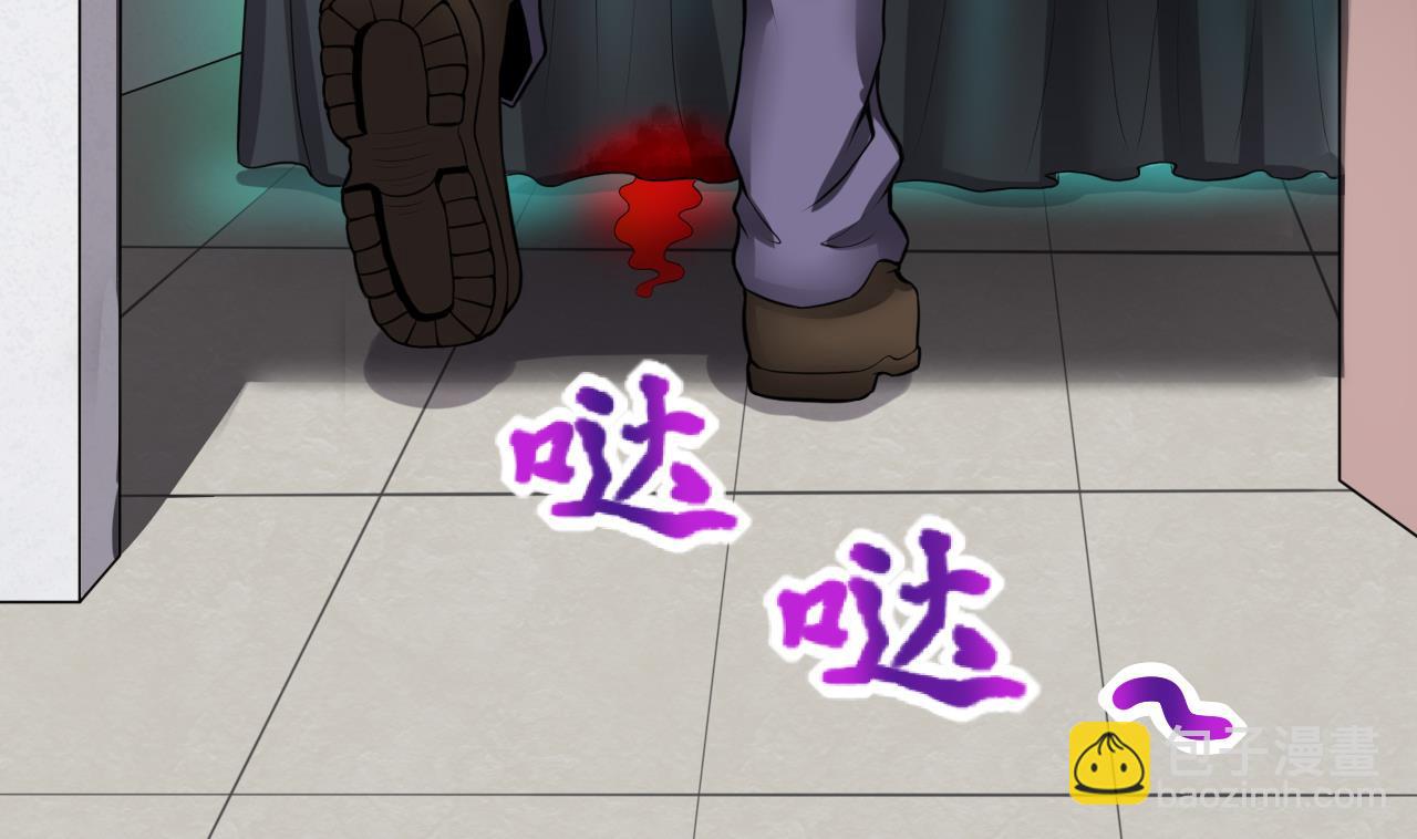 第295话 殄官赐福 2(1/2)-第295话