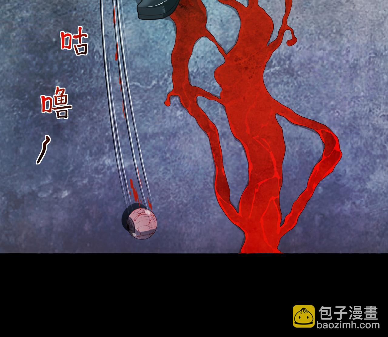 第295话 殄官赐福 2(1/2)-第295话