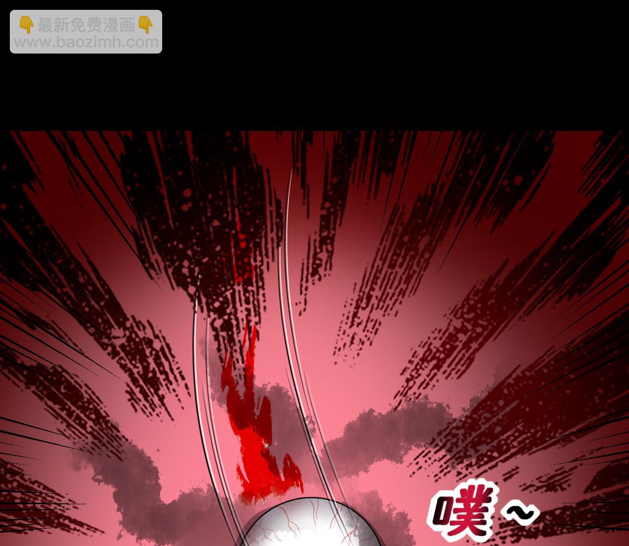 第295话 殄官赐福 2(1/2)-第295话