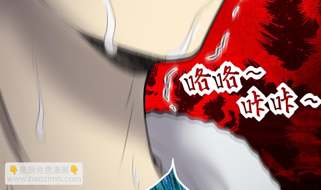 第295话 殄官赐福 2(1/2)-第295话