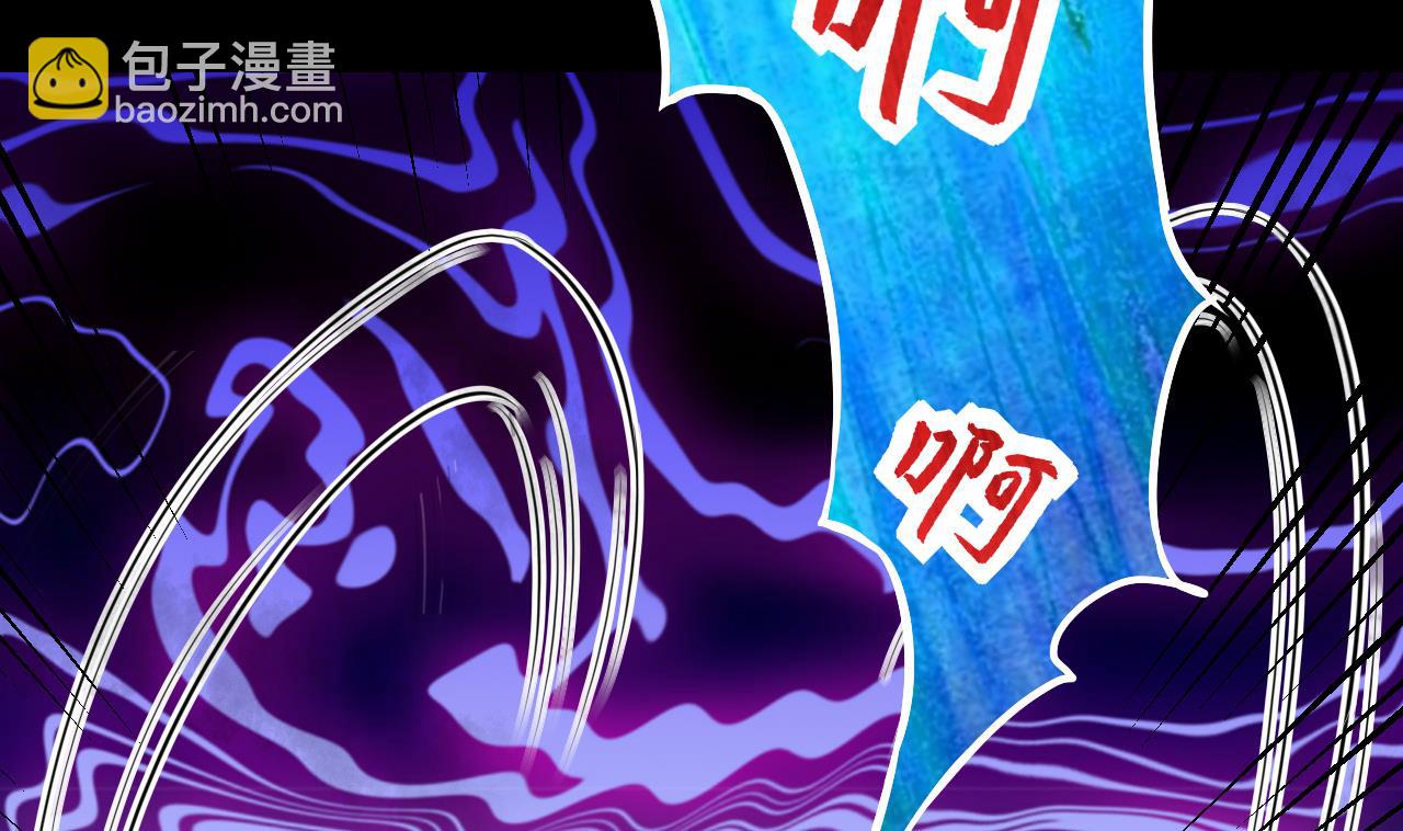 第295话 殄官赐福 2(1/2)-第295话