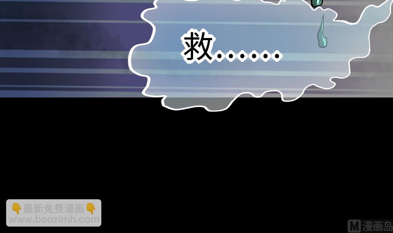 第295话 殄官赐福 2(1/2)-第295话