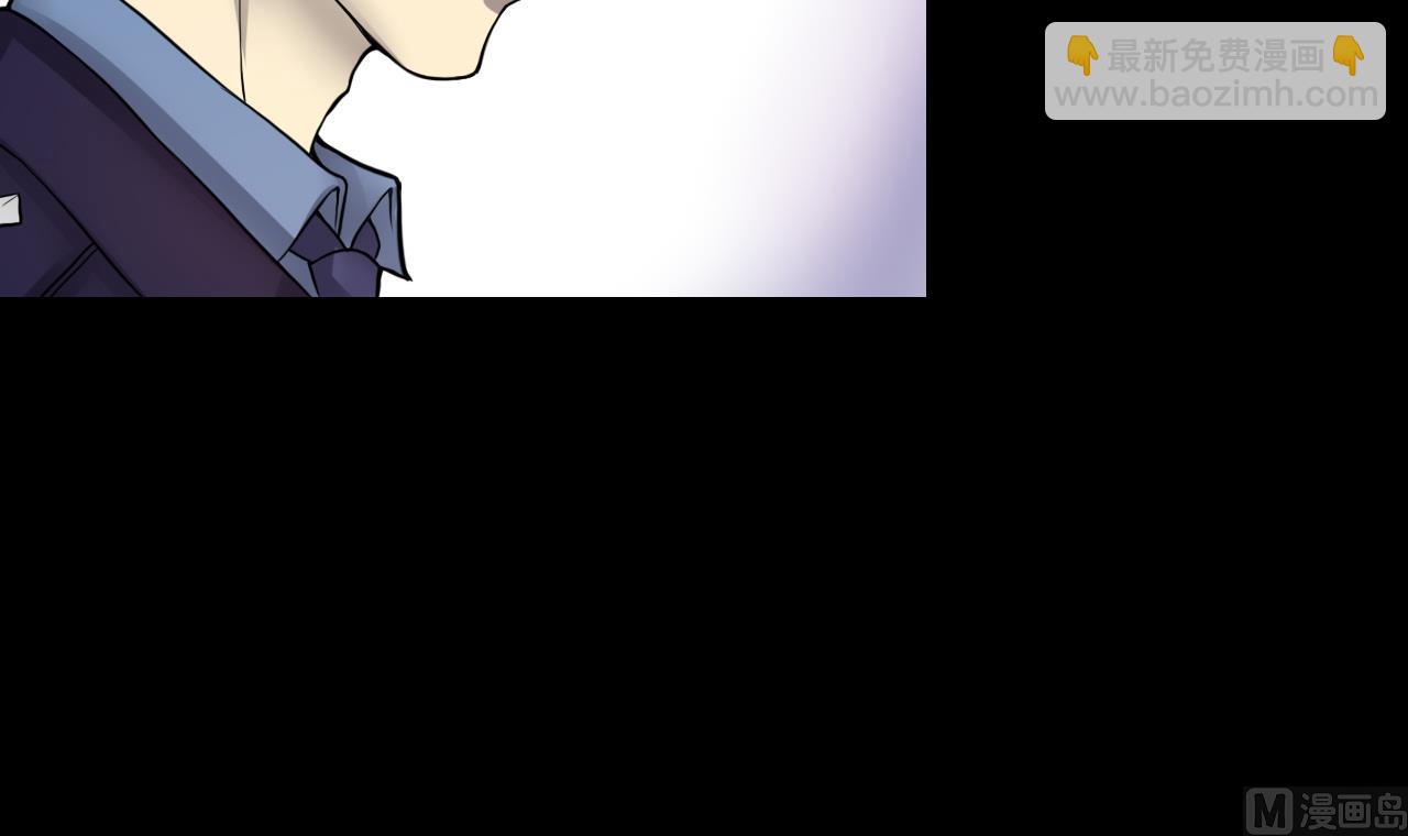 第295话 殄官赐福 2(1/2)-第295话