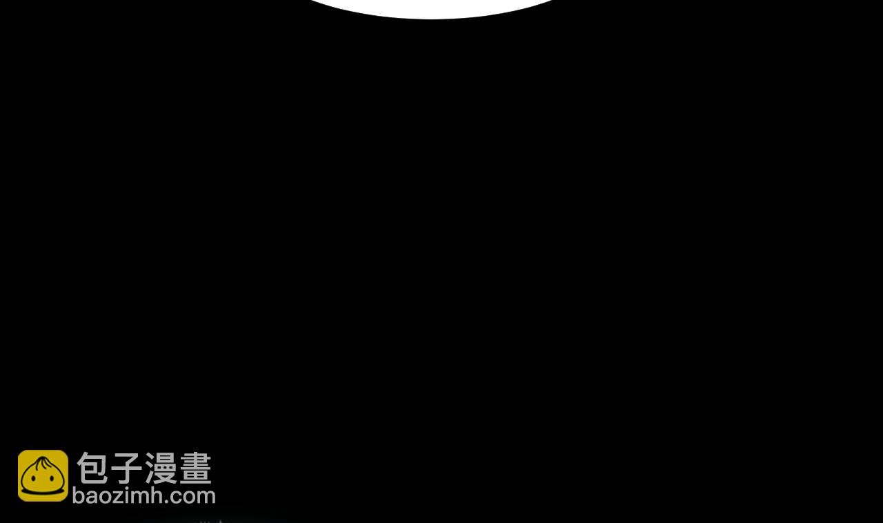 第297话 阴阳之地 2(1/2)-第297话