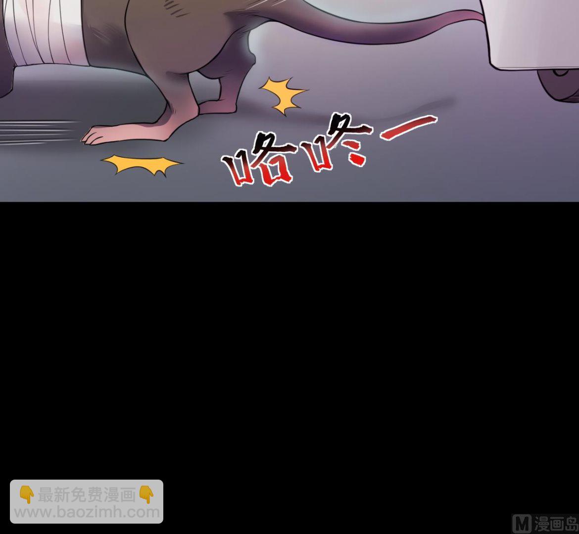 第297话 阴阳之地 2(1/2)-第297话