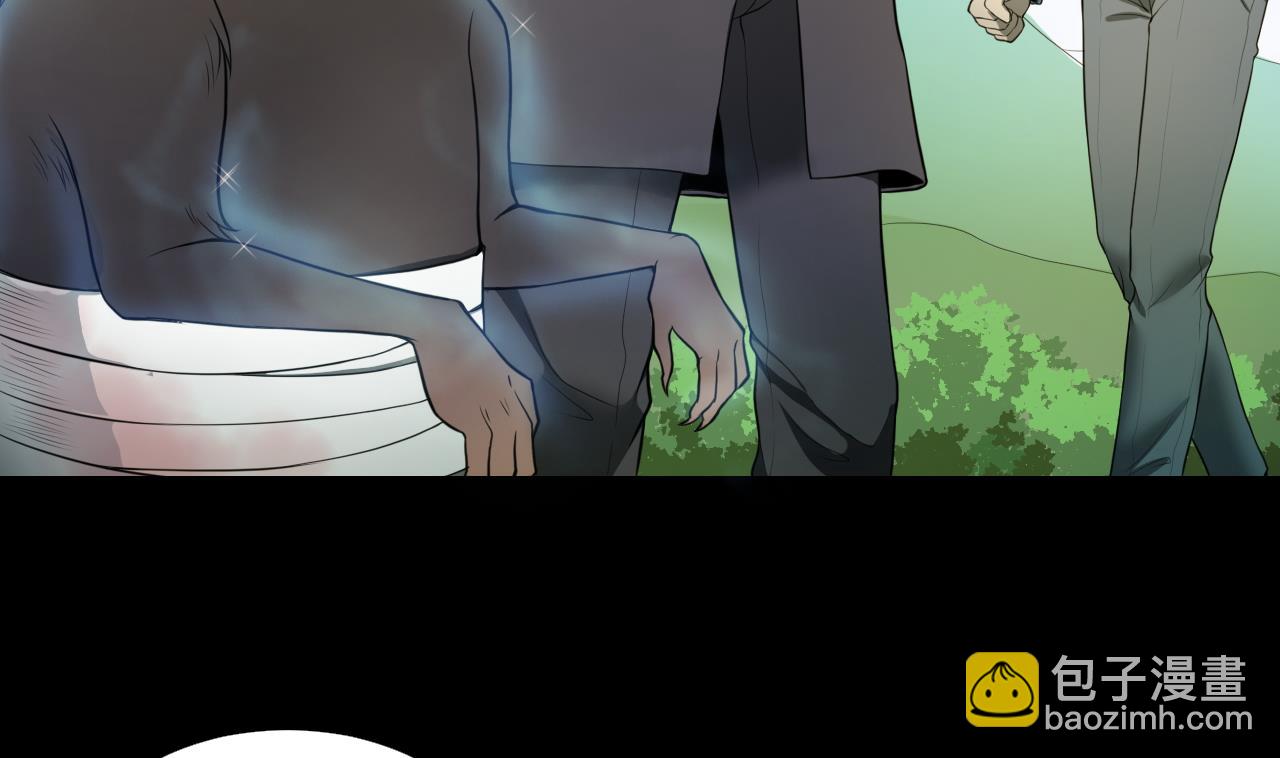 第297话 阴阳之地 2(1/2)-第297话