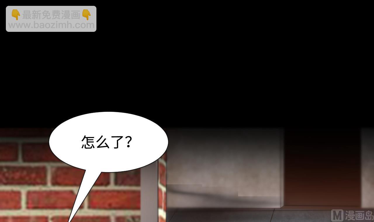 第299话 太岁之府 2(1/2)-第299话