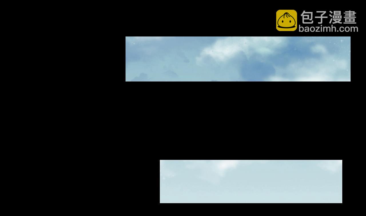 第299话 太岁之府 2(1/2)-第299话