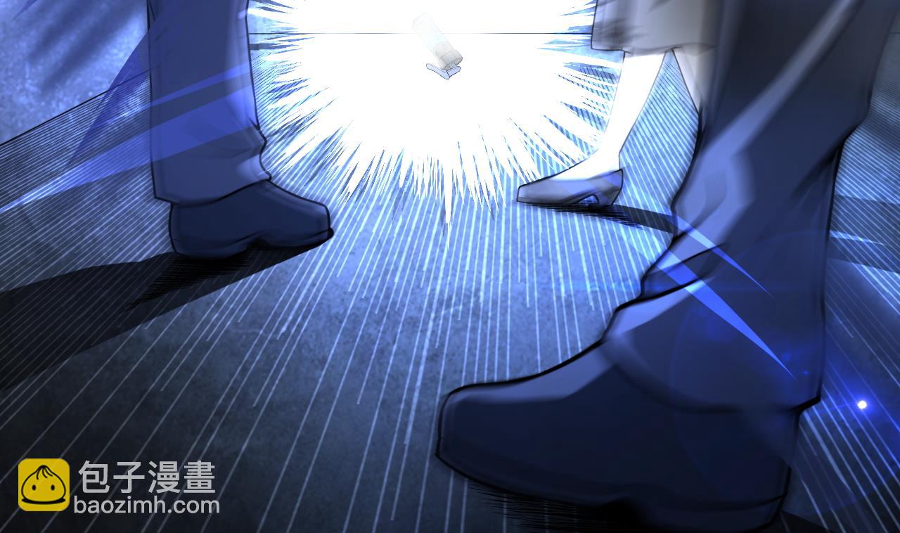 第301话 暴尸(1/2)-第301话