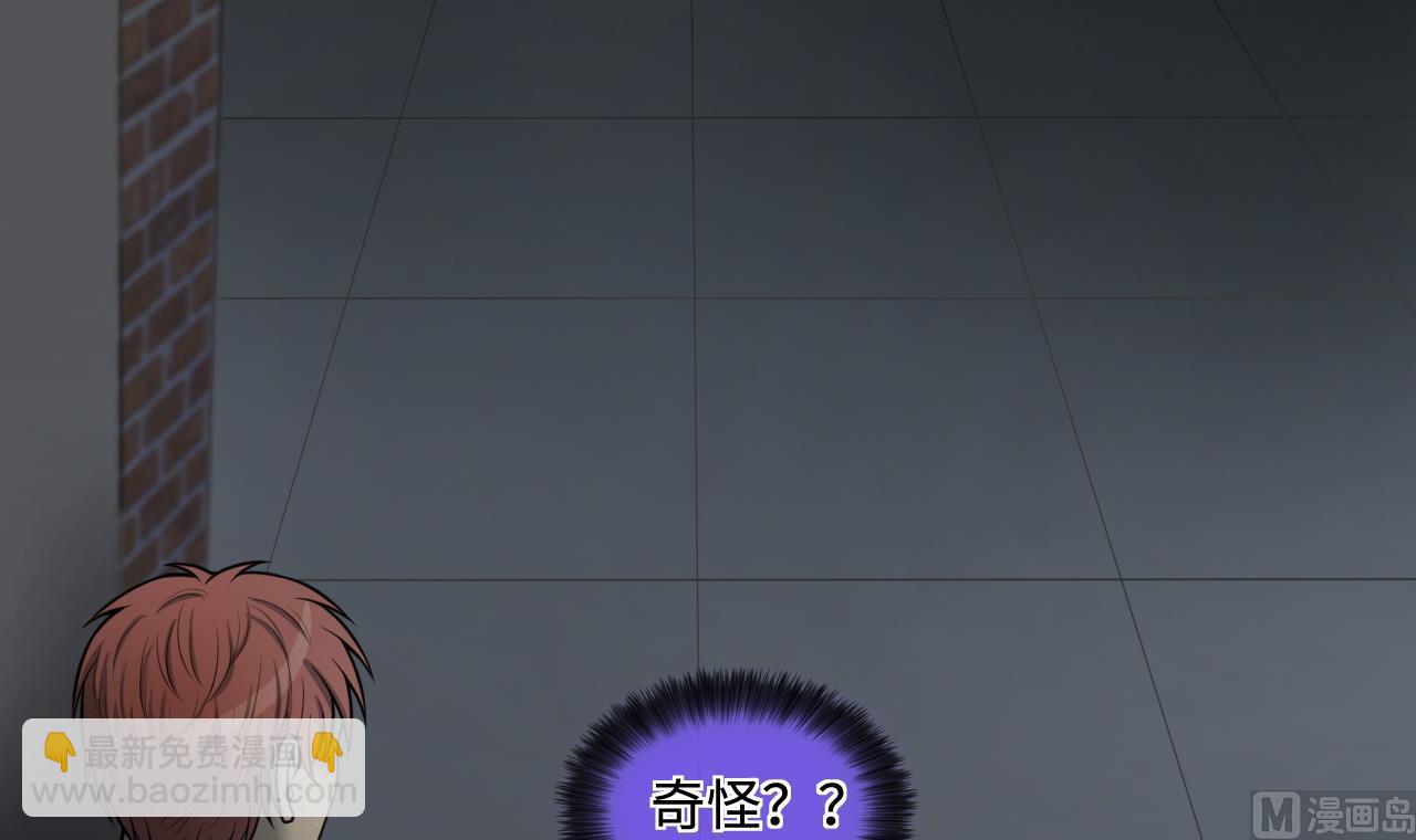 第301话 暴尸(1/2)-第301话