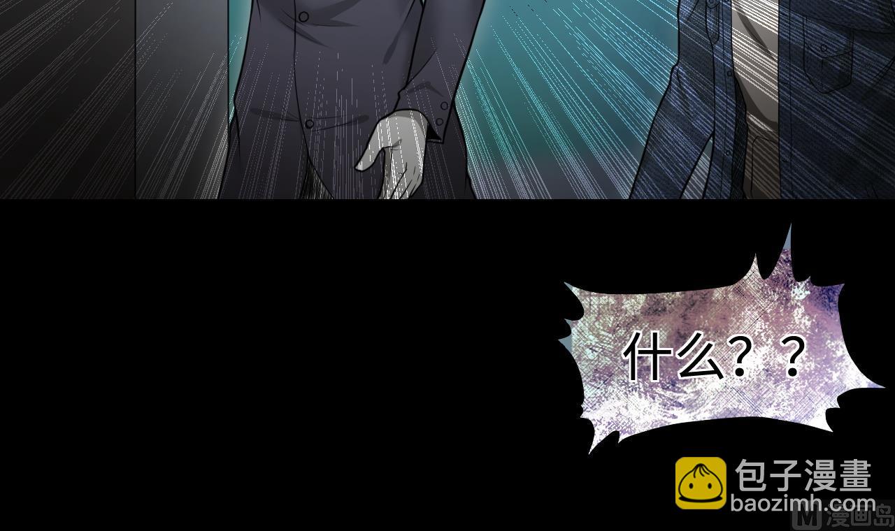 第301话 暴尸(1/2)-第301话