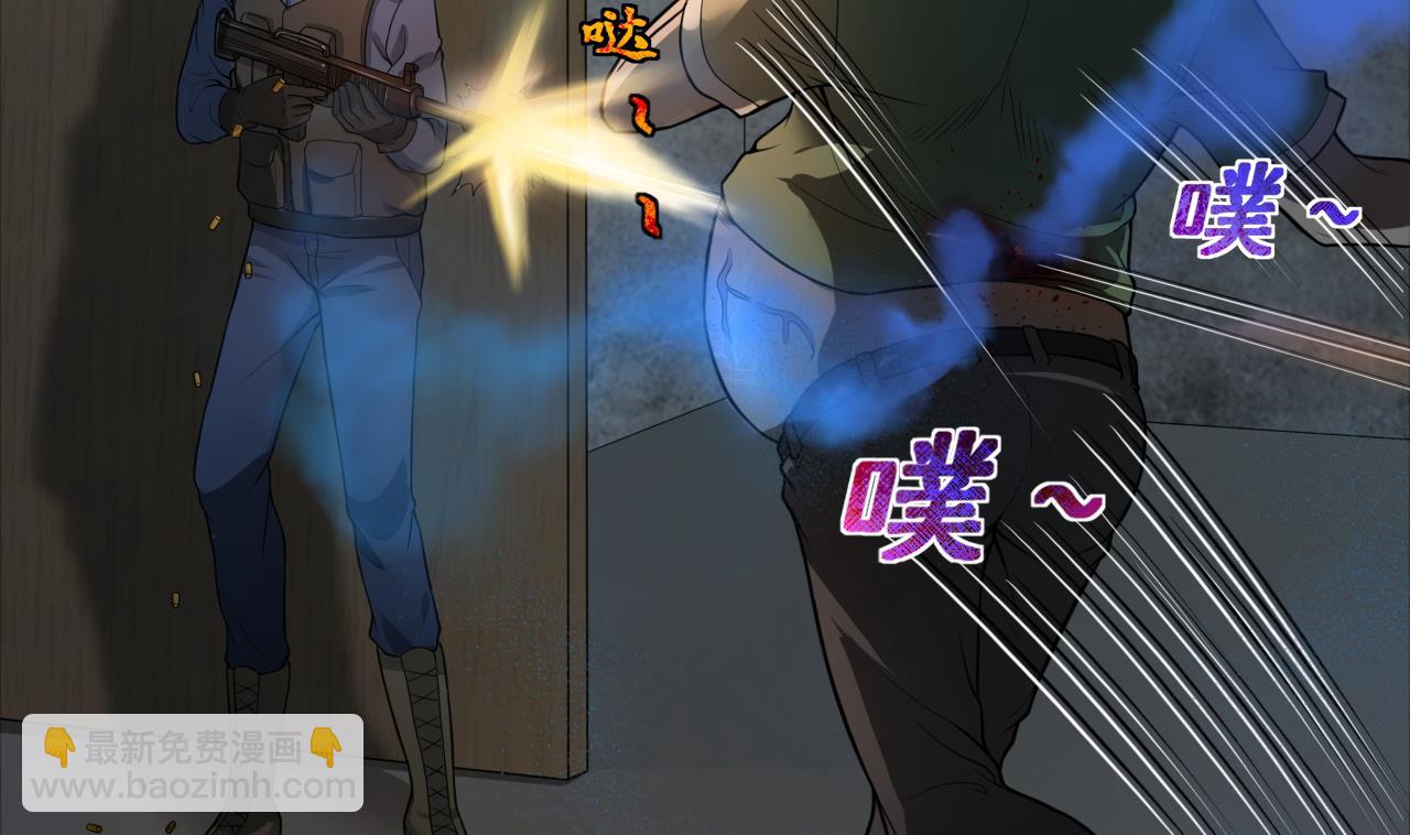 第301话 暴尸(1/2)-第301话