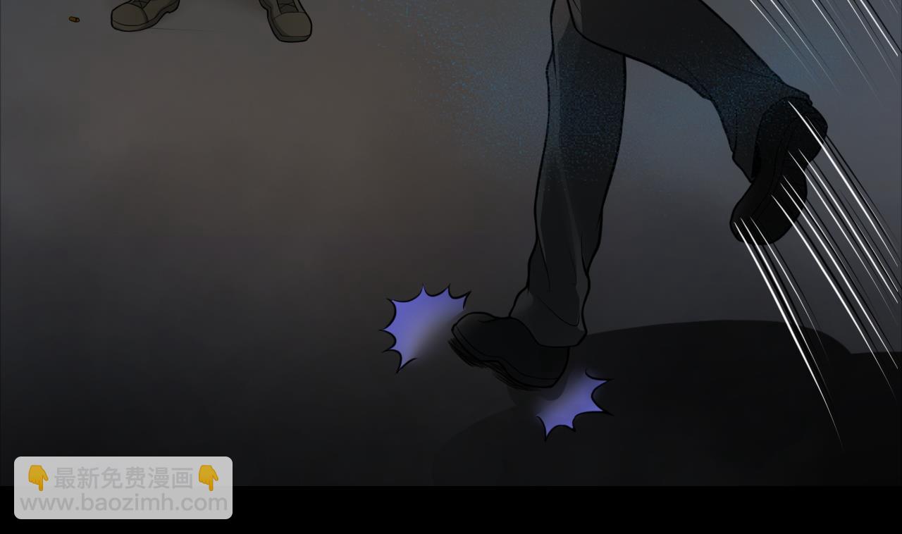 第301话 暴尸(1/2)-第301话