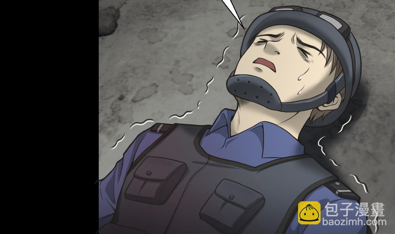 第301话 暴尸(1/2)-第301话