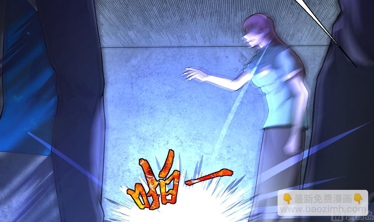 第301话 暴尸(1/2)-第301话