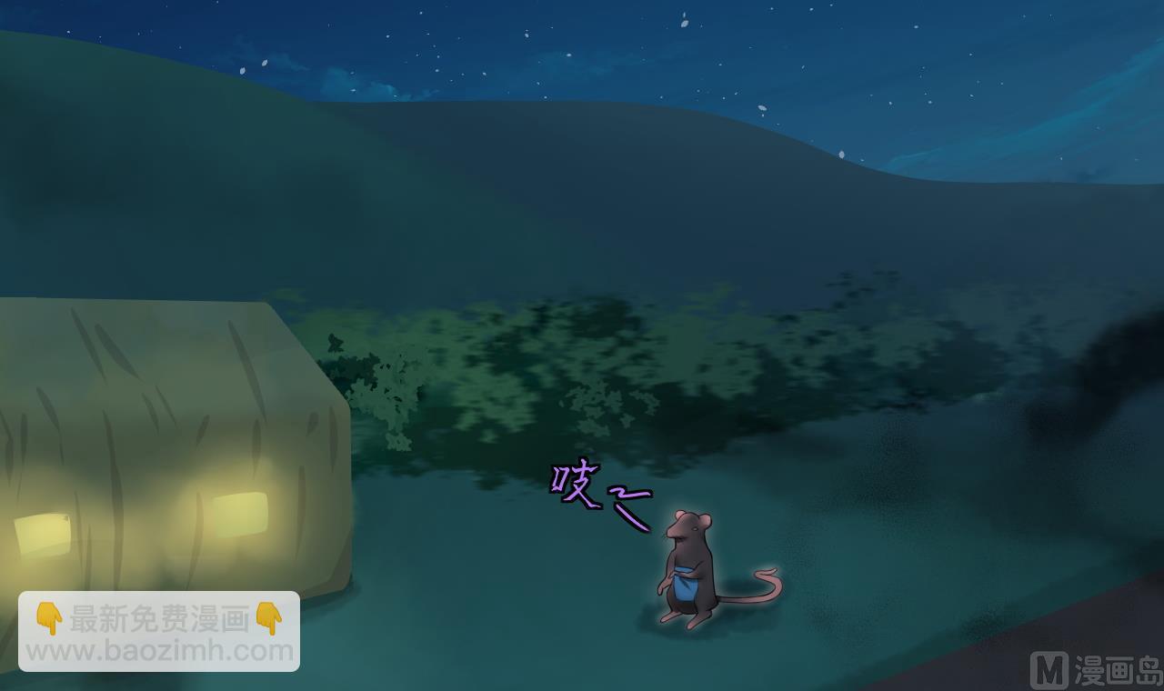 第303话 出逃的尸体(1/2)-第303话