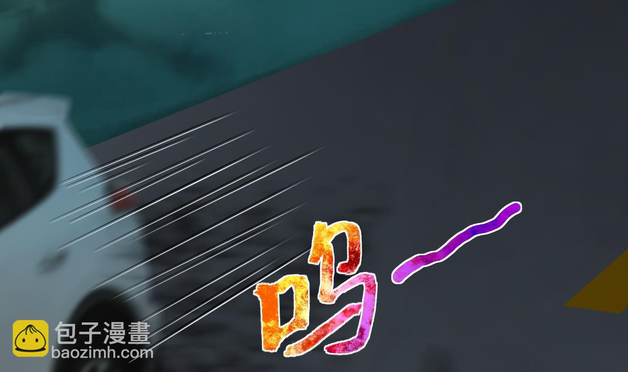 第303话 出逃的尸体(1/2)-第303话