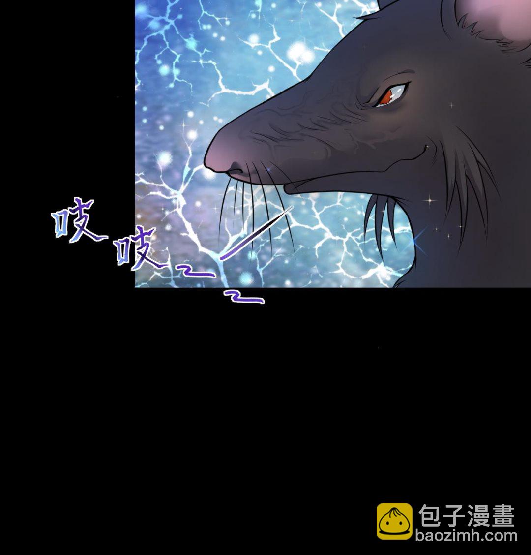 第303话 出逃的尸体(1/2)-第303话