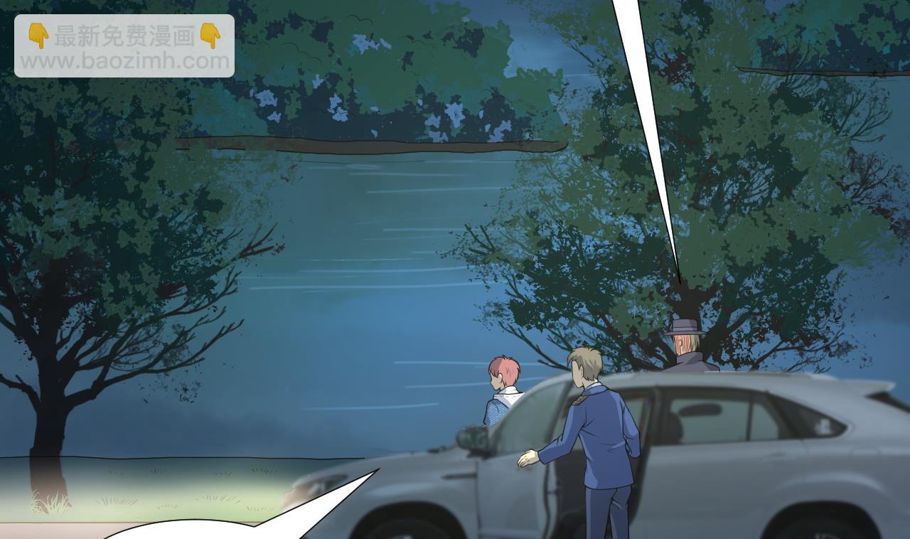 第303话 出逃的尸体(1/2)-第303话