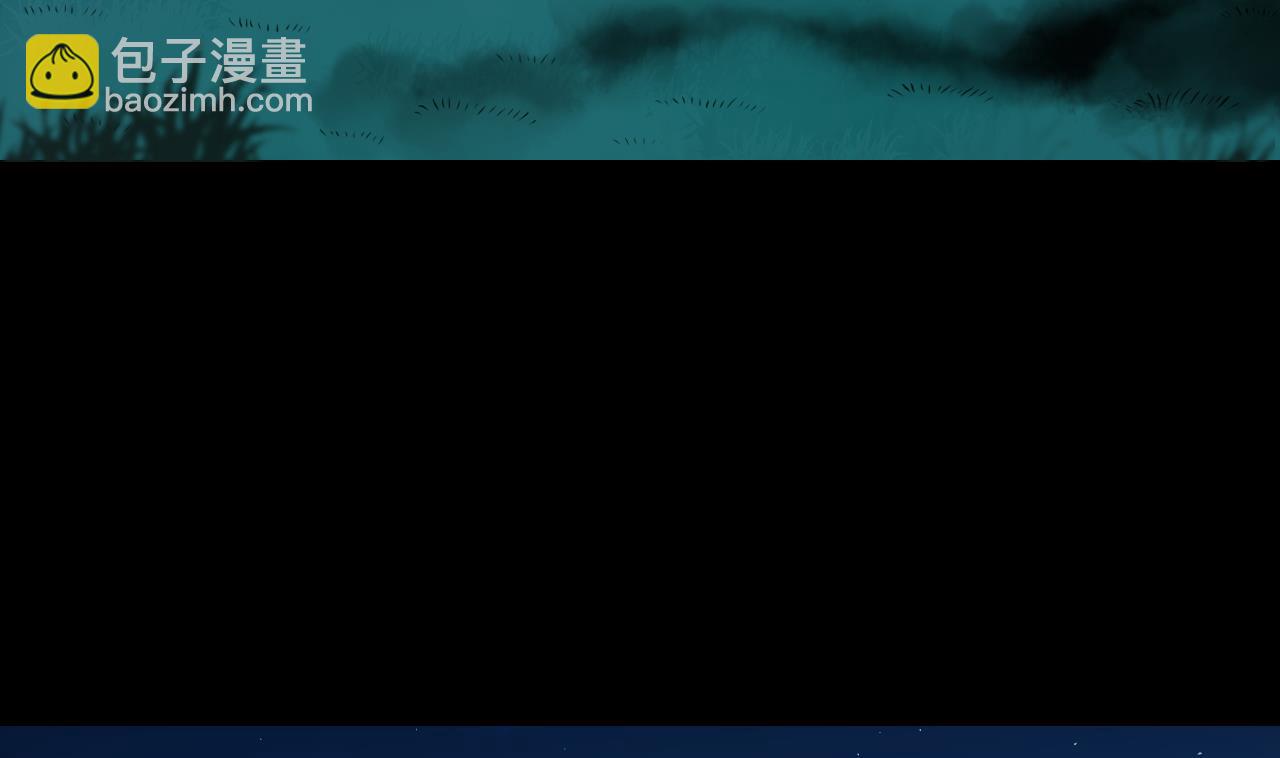 第303话 出逃的尸体(1/2)-第303话