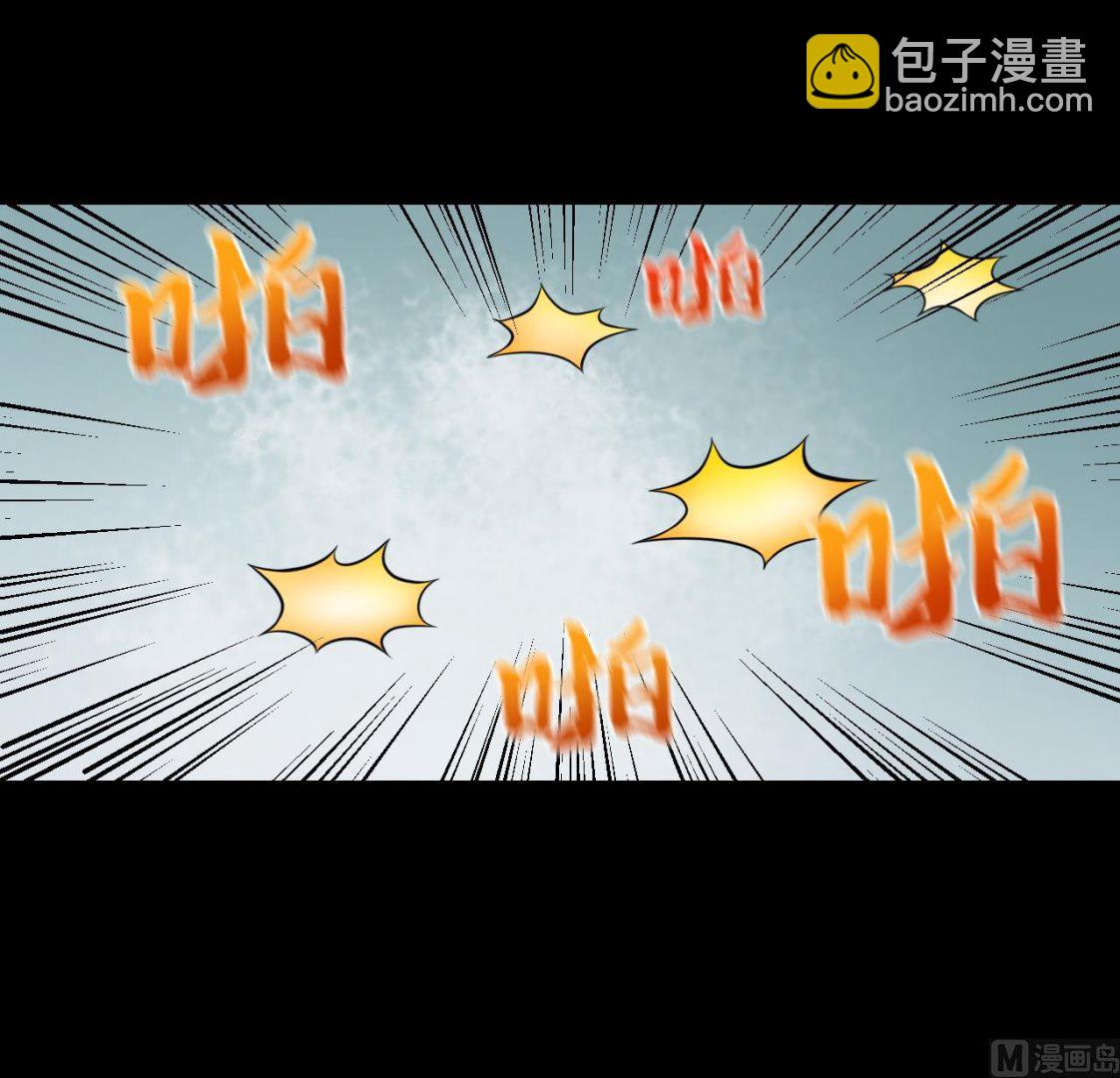 第305话 赶尸人 2(1/2)-第305话
