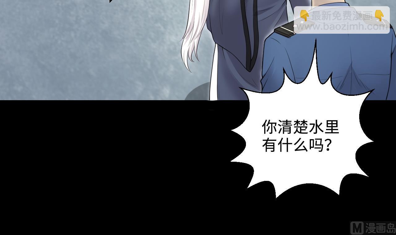 第307话 赶尸人 4(1/2)-第307话