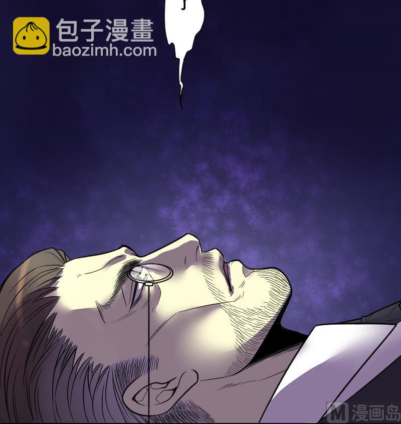 第29话 白日寿 4-第29话
