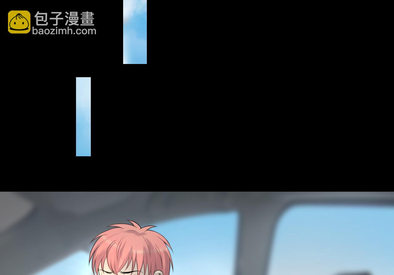 第309话 镇妖疑云(1/2)-第309话