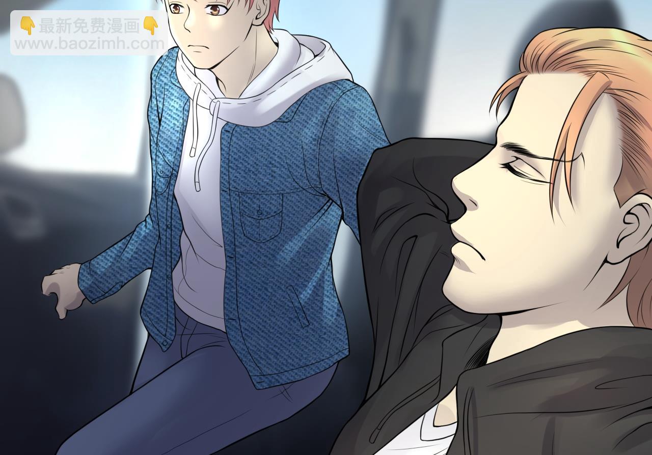 第309话 镇妖疑云(1/2)-第309话