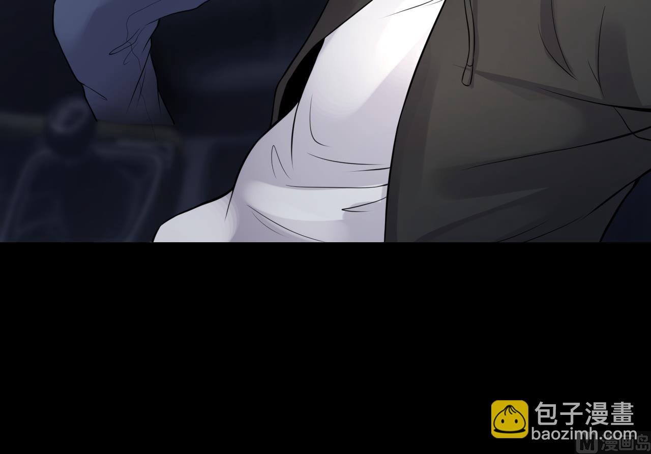 第309话 镇妖疑云(1/2)-第309话