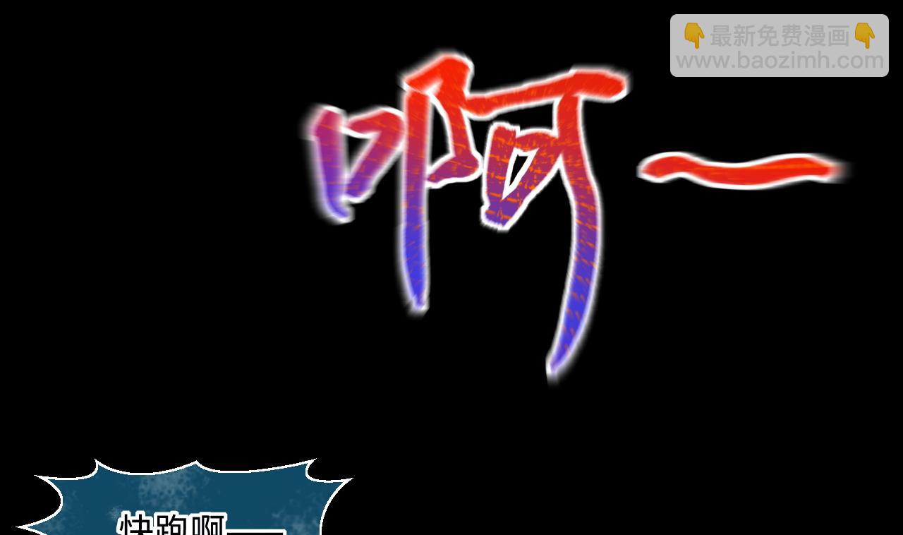 第311话 记者发布会 2(1/2)-第311话