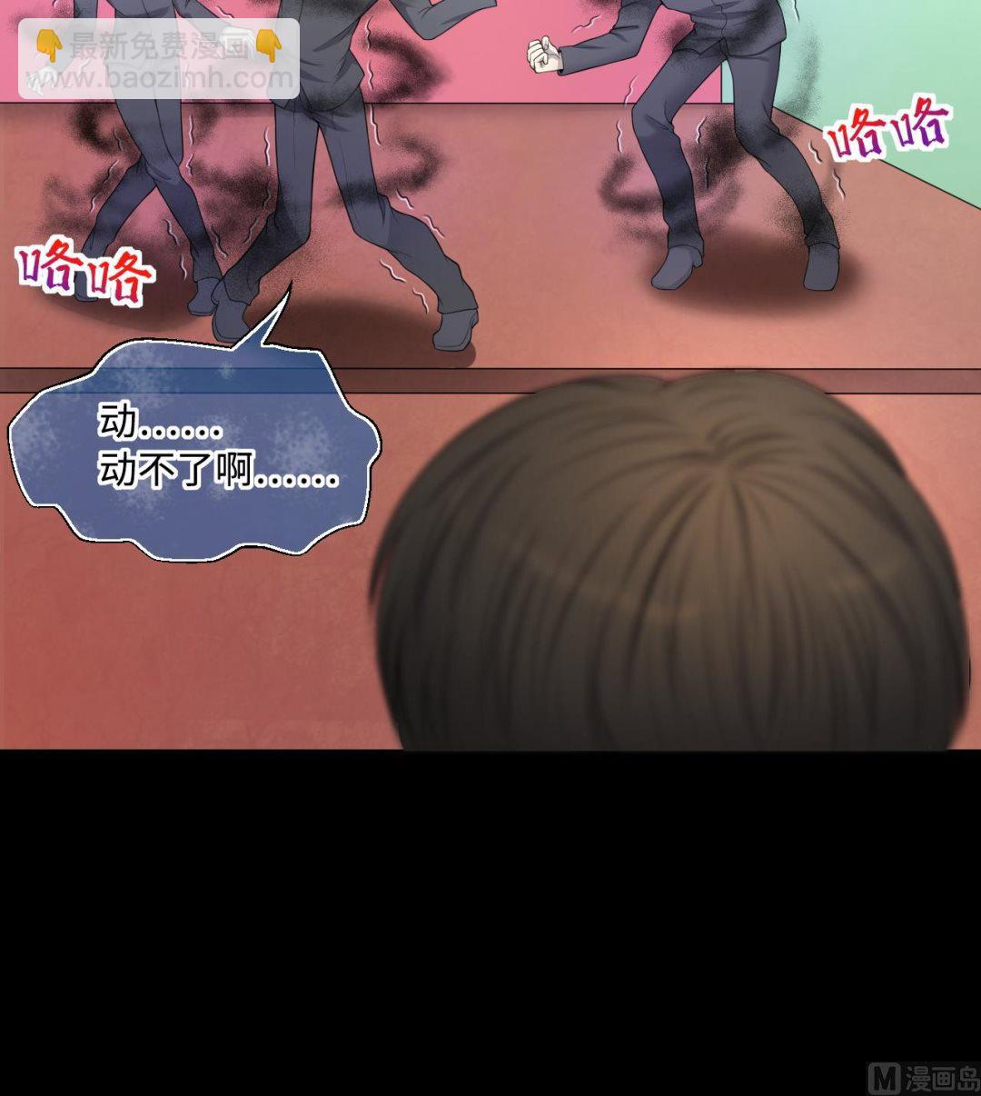 第311话 记者发布会 2(1/2)-第311话
