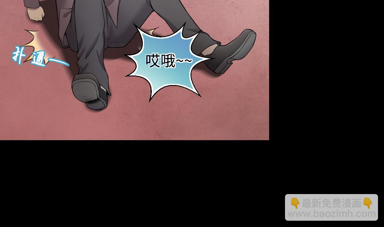 第313话 秦煜证道(1/2)-第313话