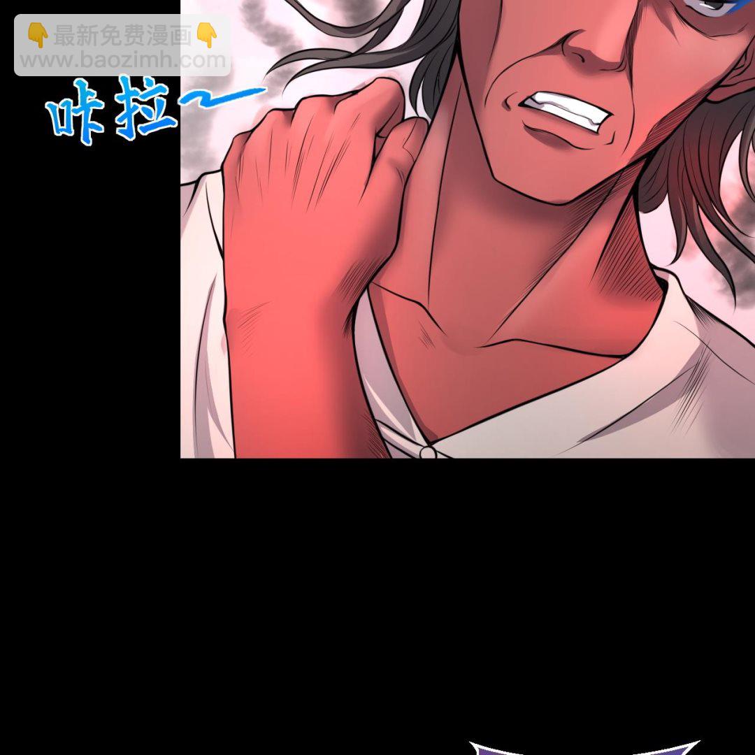 第313话 秦煜证道(1/2)-第313话