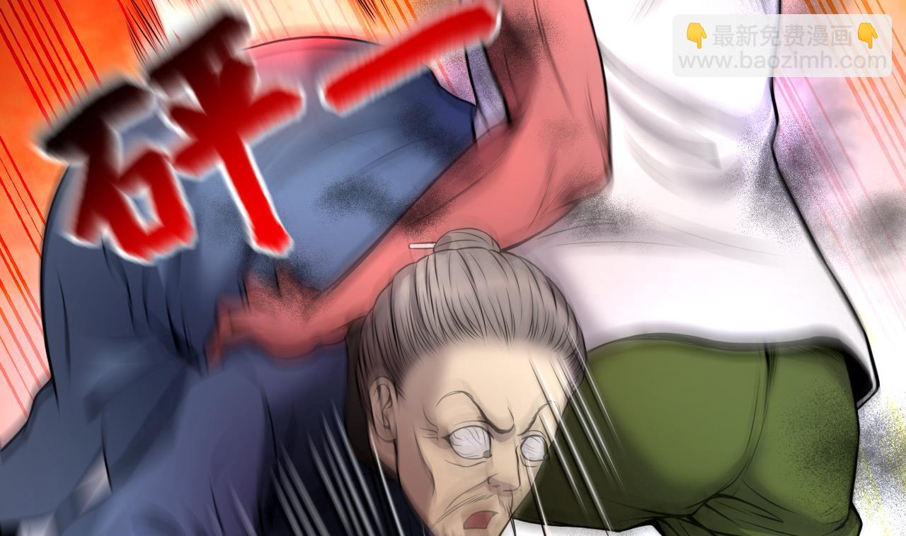 第313话 秦煜证道(1/2)-第313话