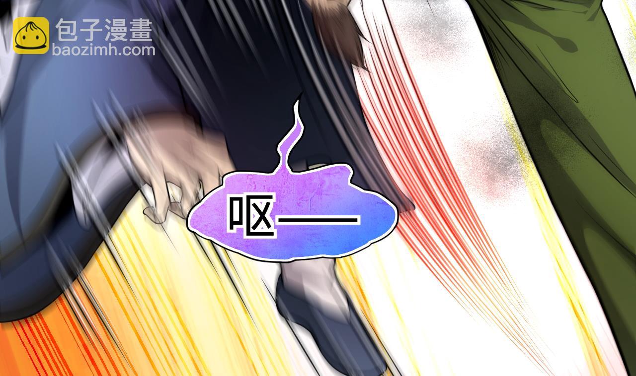 第313话 秦煜证道(1/2)-第313话