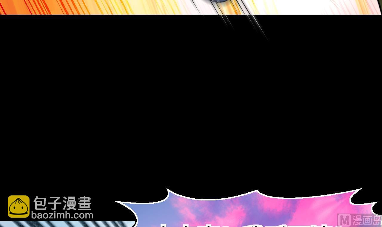 第313话 秦煜证道(1/2)-第313话