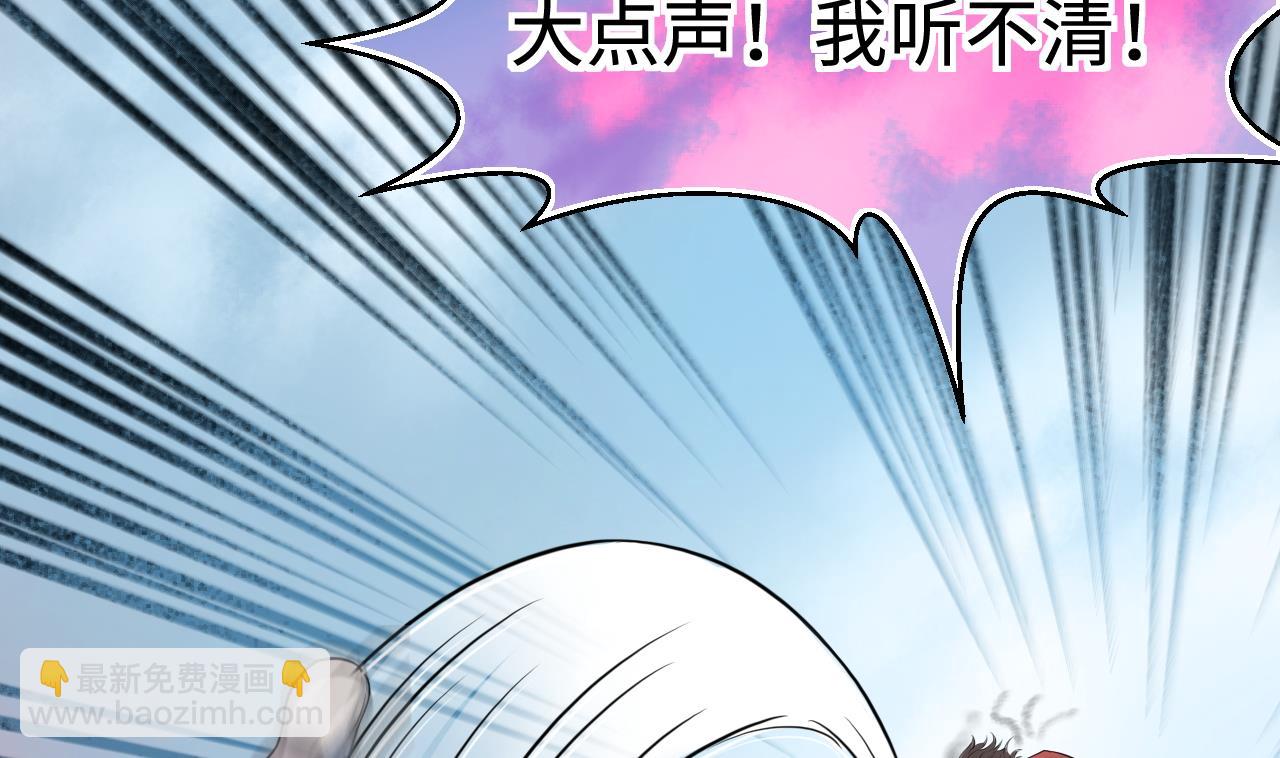 第313话 秦煜证道(1/2)-第313话