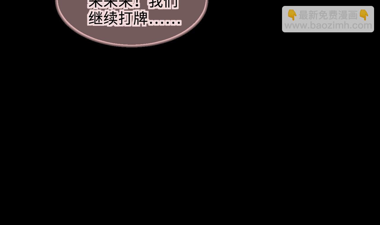 第313话 秦煜证道(1/2)-第313话