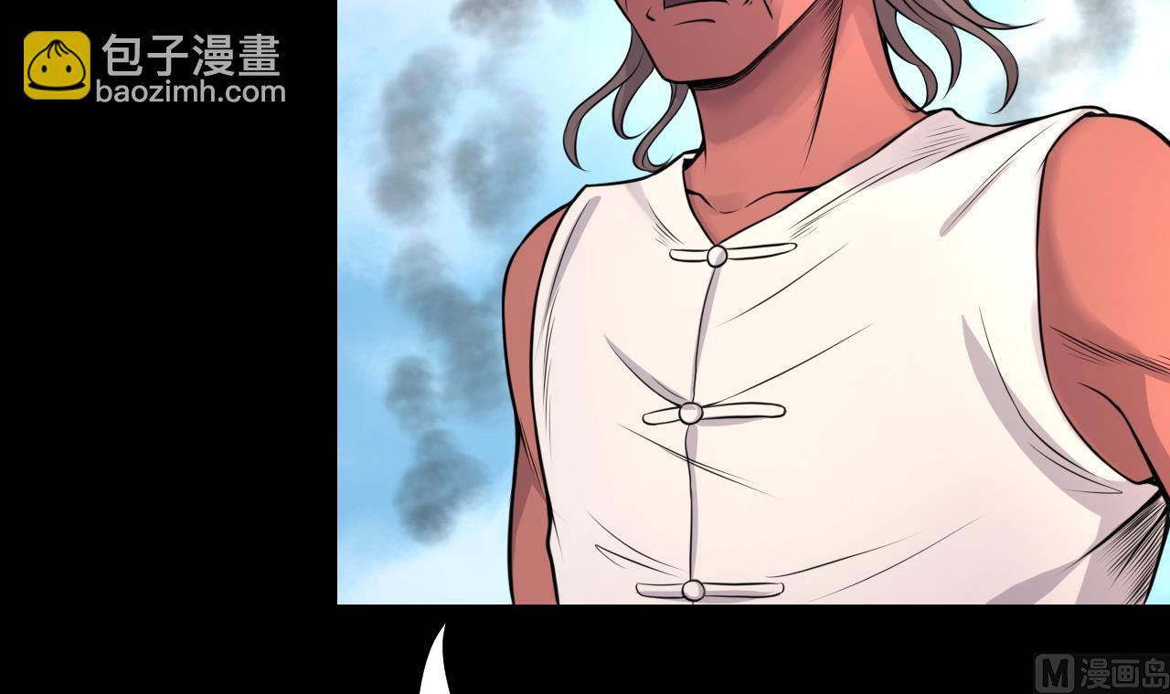 第313话 秦煜证道(1/2)-第313话