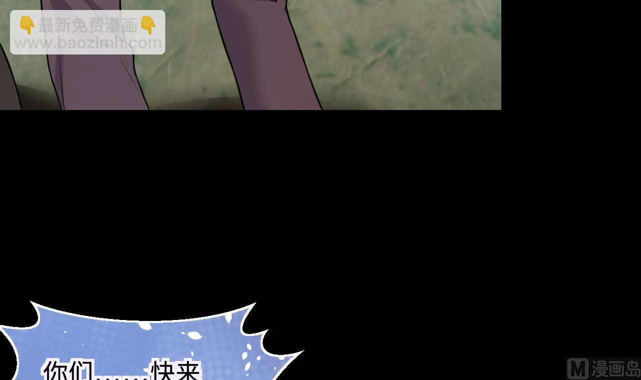 第313话 秦煜证道(1/2)-第313话