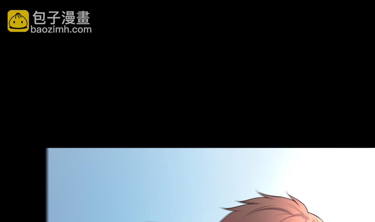 第313话 秦煜证道(1/2)-第313话