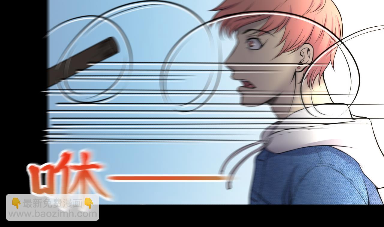 第313话 秦煜证道(1/2)-第313话