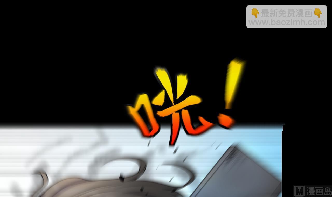 第313话 秦煜证道(1/2)-第313话