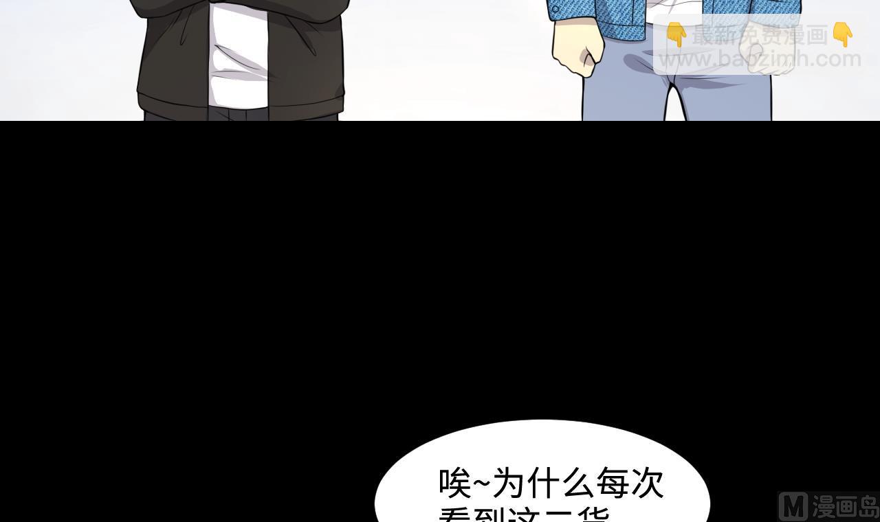 第313话 秦煜证道(1/2)-第313话