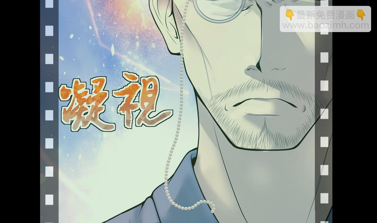 第315话 白虎下山 1(1/2)-第315话